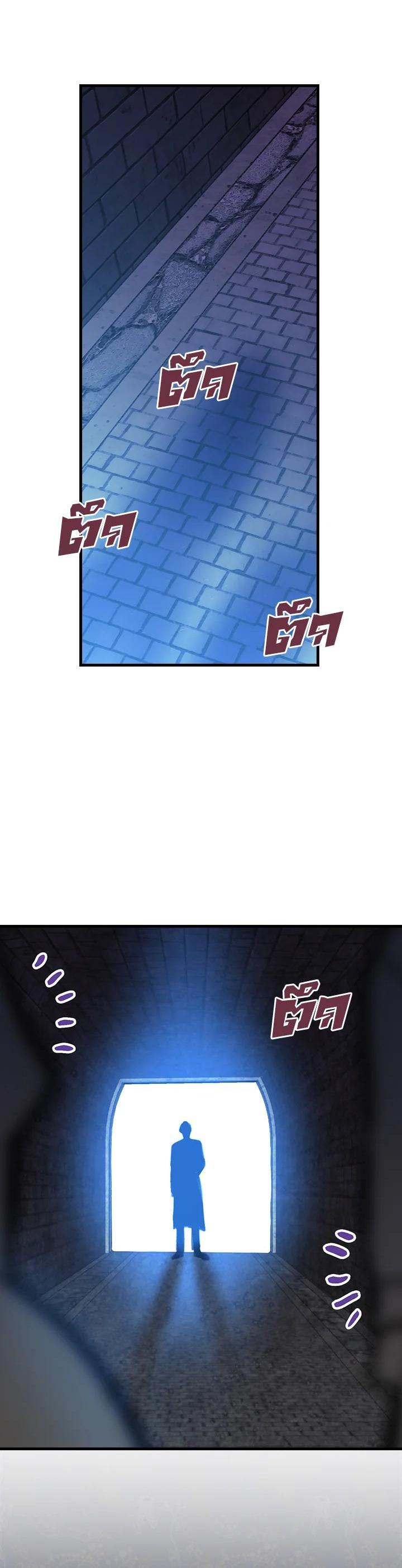 Manga-lc-com อ่านมังงะ อ่านการ์ตูน ออนไลน์ ฟรี Shadows Queen ตอนที่ 1 2 3 4 5 6 7 8 9 10 11 12 13 14 ฟรี ไม่มีโฆษณา Manga-lc - อ่าน มังงะ อ่าน การ์ตูน ออนไลน์ อ่านมังงะ ฟรี