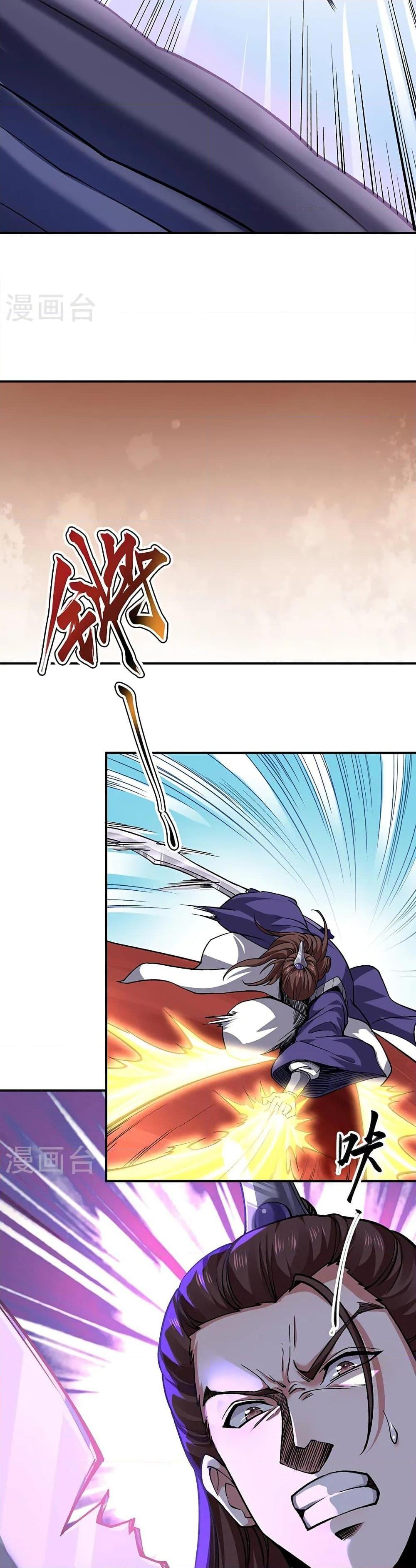 Manga-lc-com อ่านมังงะ อ่านการ์ตูน ออนไลน์ ฟรี WuDao Du Zun ตอนที่ 1 2 3 4 5 6 7 8 9 10 11 12 13 14 ฟรี ไม่มีโฆษณา Manga-lc - อ่าน มังงะ อ่าน การ์ตูน ออนไลน์ อ่านมังงะ ฟรี