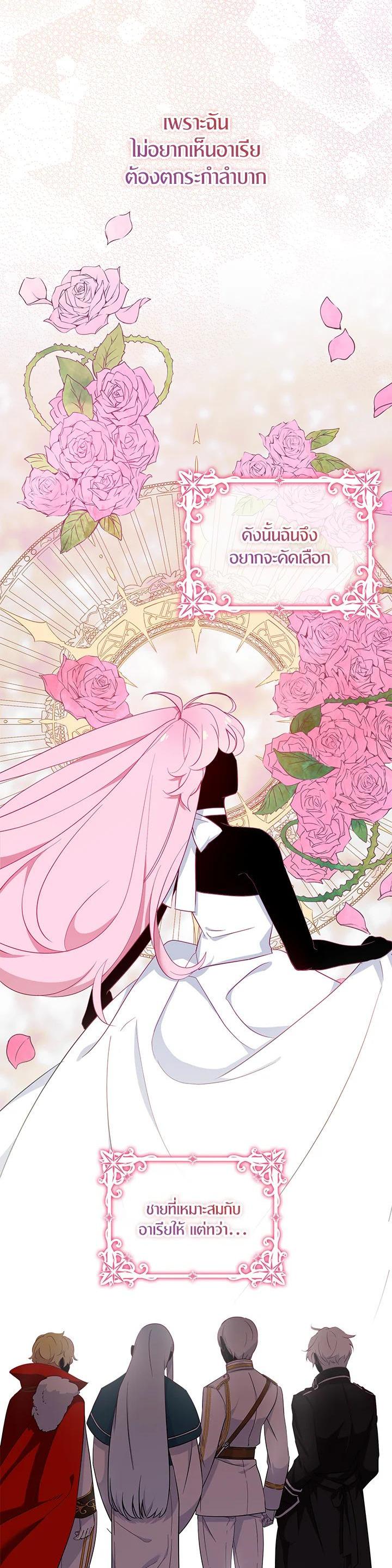 Manga-lc-com อ่านมังงะ อ่านการ์ตูน ออนไลน์ ฟรี I Tried to Be a Loyal Sword ตอนที่ 1 2 3 4 5 6 7 8 9 10 11 12 13 14 ฟรี ไม่มีโฆษณา Manga-lc - อ่าน มังงะ อ่าน การ์ตูน ออนไลน์ อ่านมังงะ ฟรี