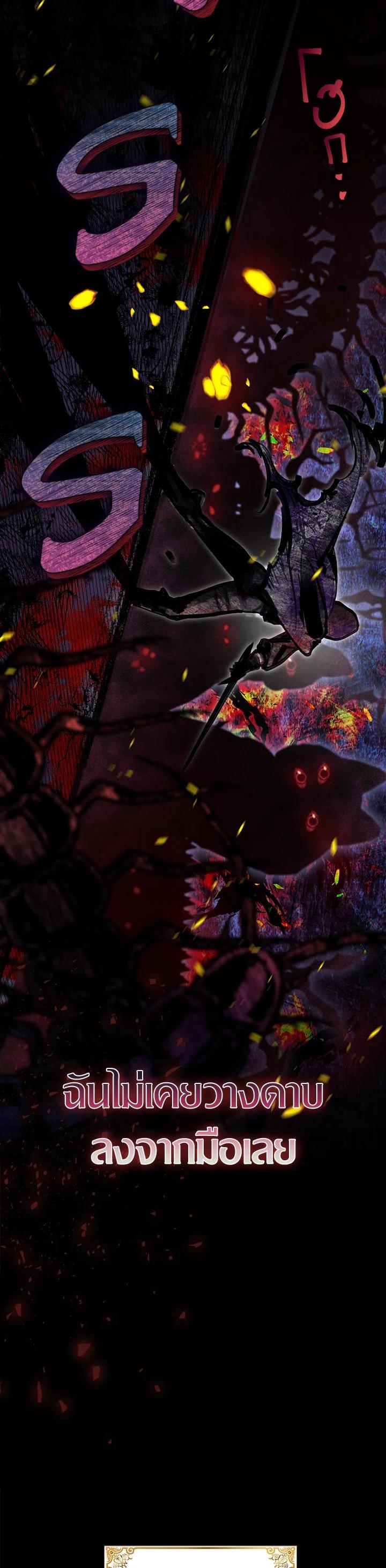 Manga-lc-com อ่านมังงะ อ่านการ์ตูน ออนไลน์ ฟรี I Tried to Be a Loyal Sword ตอนที่ 1 2 3 4 5 6 7 8 9 10 11 12 13 14 ฟรี ไม่มีโฆษณา Manga-lc - อ่าน มังงะ อ่าน การ์ตูน ออนไลน์ อ่านมังงะ ฟรี