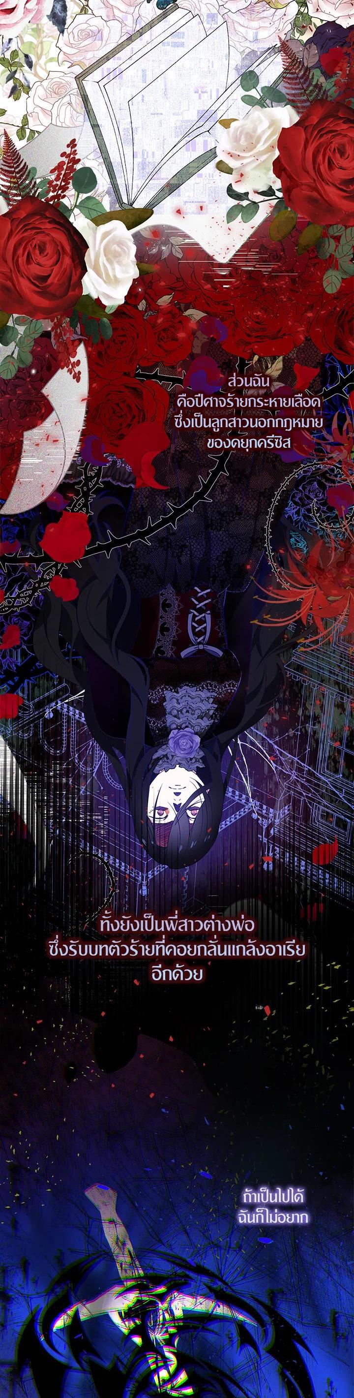 Manga-lc-com อ่านมังงะ อ่านการ์ตูน ออนไลน์ ฟรี I Tried to Be a Loyal Sword ตอนที่ 1 2 3 4 5 6 7 8 9 10 11 12 13 14 ฟรี ไม่มีโฆษณา Manga-lc - อ่าน มังงะ อ่าน การ์ตูน ออนไลน์ อ่านมังงะ ฟรี