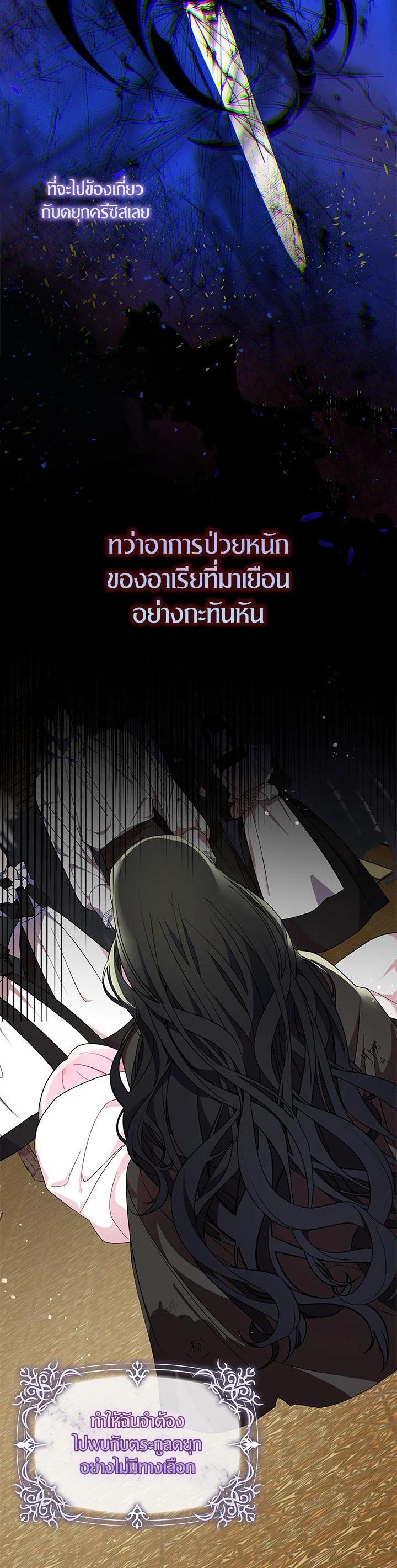 Manga-lc-com อ่านมังงะ อ่านการ์ตูน ออนไลน์ ฟรี I Tried to Be a Loyal Sword ตอนที่ 1 2 3 4 5 6 7 8 9 10 11 12 13 14 ฟรี ไม่มีโฆษณา Manga-lc - อ่าน มังงะ อ่าน การ์ตูน ออนไลน์ อ่านมังงะ ฟรี