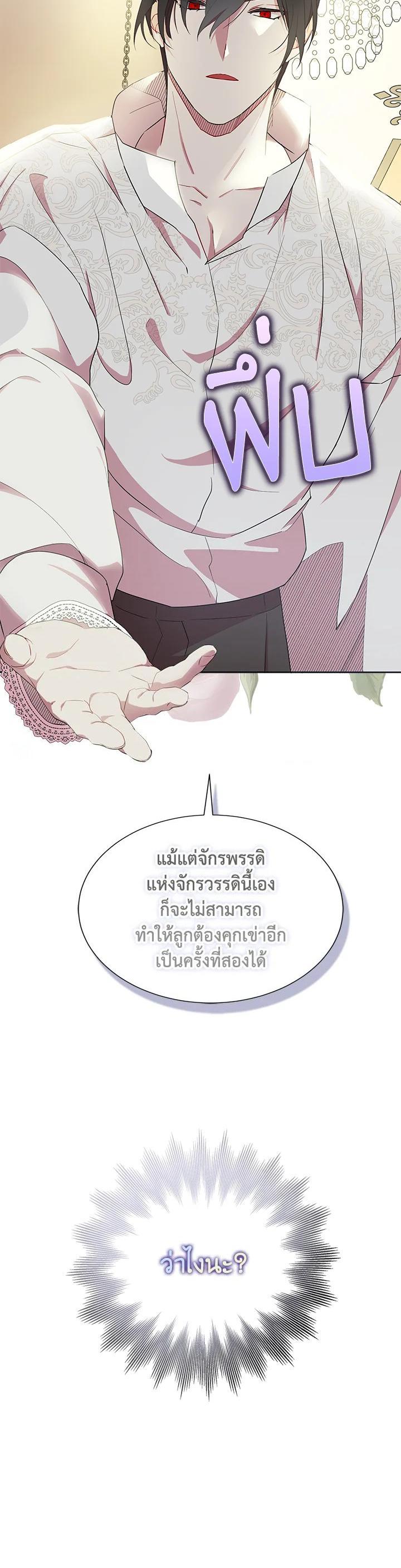 Manga-lc-com อ่านมังงะ อ่านการ์ตูน ออนไลน์ ฟรี I Tried to Be a Loyal Sword ตอนที่ 1 2 3 4 5 6 7 8 9 10 11 12 13 14 ฟรี ไม่มีโฆษณา Manga-lc - อ่าน มังงะ อ่าน การ์ตูน ออนไลน์ อ่านมังงะ ฟรี