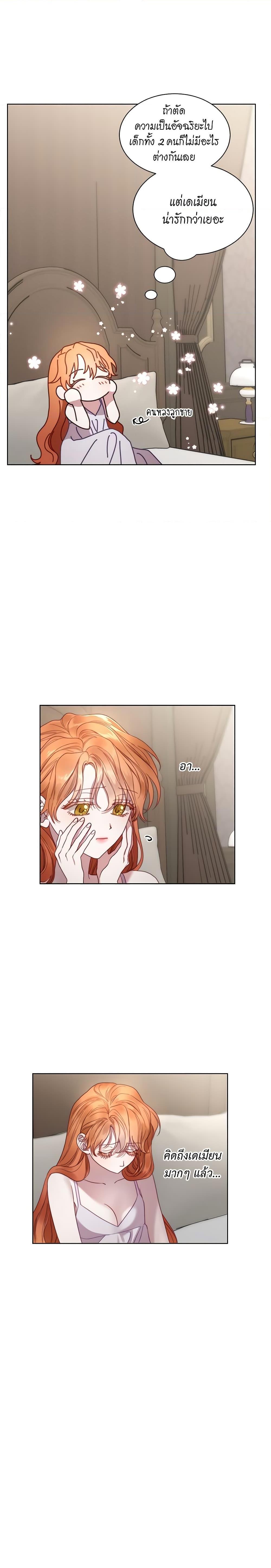 Manga-lc-com อ่านมังงะ อ่านการ์ตูน ออนไลน์ ฟรี Lucia ตอนที่ 1 2 3 4 5 6 7 8 9 10 11 12 13 14 ฟรี ไม่มีโฆษณา Manga-lc - อ่าน มังงะ อ่าน การ์ตูน ออนไลน์ อ่านมังงะ ฟรี