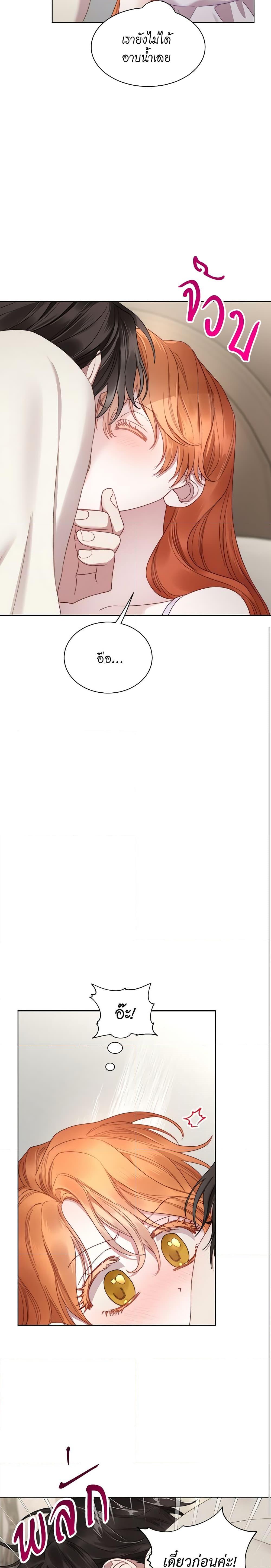 Manga-lc-com อ่านมังงะ อ่านการ์ตูน ออนไลน์ ฟรี Lucia ตอนที่ 1 2 3 4 5 6 7 8 9 10 11 12 13 14 ฟรี ไม่มีโฆษณา Manga-lc - อ่าน มังงะ อ่าน การ์ตูน ออนไลน์ อ่านมังงะ ฟรี