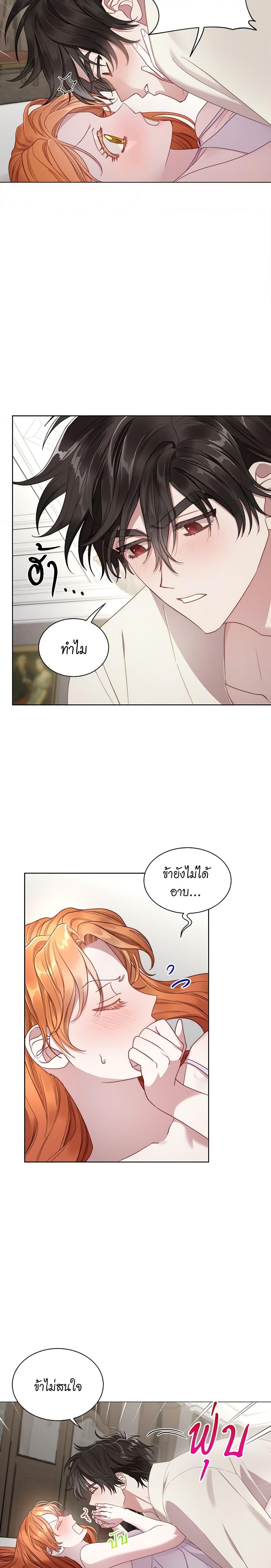 Manga-lc-com อ่านมังงะ อ่านการ์ตูน ออนไลน์ ฟรี Lucia ตอนที่ 1 2 3 4 5 6 7 8 9 10 11 12 13 14 ฟรี ไม่มีโฆษณา Manga-lc - อ่าน มังงะ อ่าน การ์ตูน ออนไลน์ อ่านมังงะ ฟรี