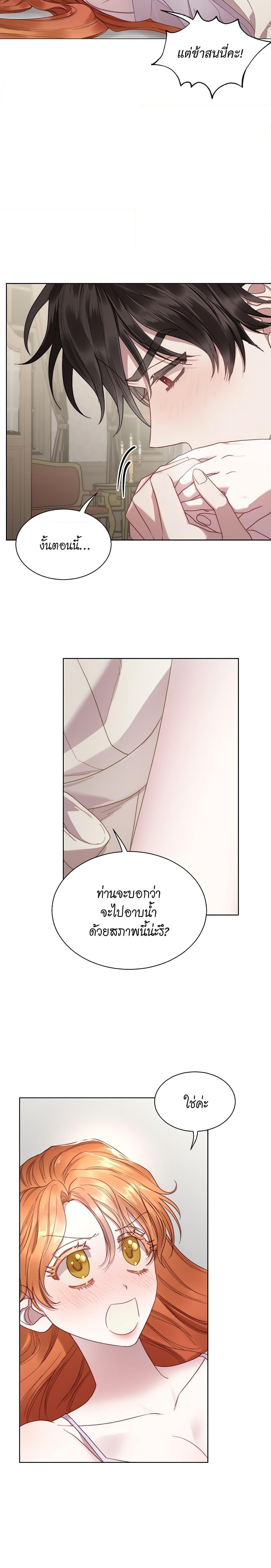 Manga-lc-com อ่านมังงะ อ่านการ์ตูน ออนไลน์ ฟรี Lucia ตอนที่ 1 2 3 4 5 6 7 8 9 10 11 12 13 14 ฟรี ไม่มีโฆษณา Manga-lc - อ่าน มังงะ อ่าน การ์ตูน ออนไลน์ อ่านมังงะ ฟรี