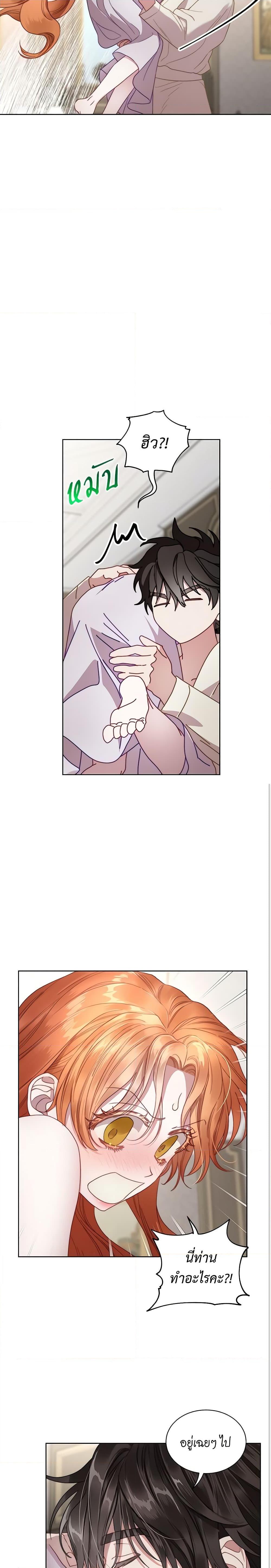 Manga-lc-com อ่านมังงะ อ่านการ์ตูน ออนไลน์ ฟรี Lucia ตอนที่ 1 2 3 4 5 6 7 8 9 10 11 12 13 14 ฟรี ไม่มีโฆษณา Manga-lc - อ่าน มังงะ อ่าน การ์ตูน ออนไลน์ อ่านมังงะ ฟรี