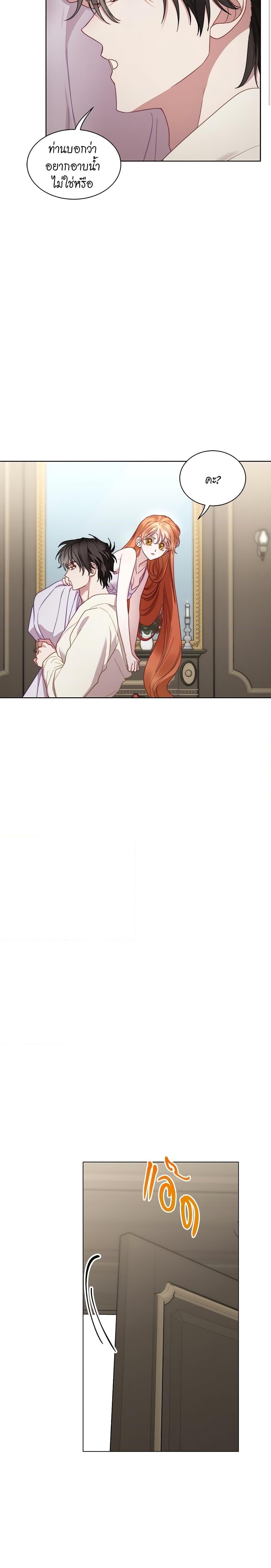 Manga-lc-com อ่านมังงะ อ่านการ์ตูน ออนไลน์ ฟรี Lucia ตอนที่ 1 2 3 4 5 6 7 8 9 10 11 12 13 14 ฟรี ไม่มีโฆษณา Manga-lc - อ่าน มังงะ อ่าน การ์ตูน ออนไลน์ อ่านมังงะ ฟรี