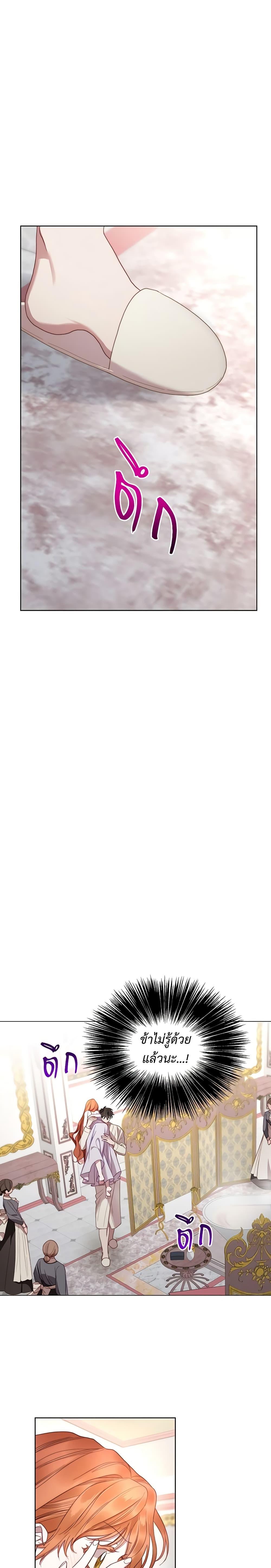 Manga-lc-com อ่านมังงะ อ่านการ์ตูน ออนไลน์ ฟรี Lucia ตอนที่ 1 2 3 4 5 6 7 8 9 10 11 12 13 14 ฟรี ไม่มีโฆษณา Manga-lc - อ่าน มังงะ อ่าน การ์ตูน ออนไลน์ อ่านมังงะ ฟรี