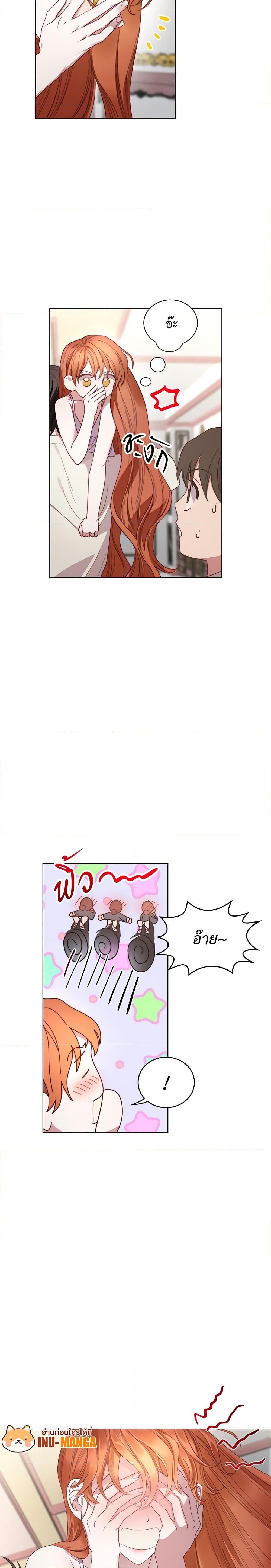 Manga-lc-com อ่านมังงะ อ่านการ์ตูน ออนไลน์ ฟรี Lucia ตอนที่ 1 2 3 4 5 6 7 8 9 10 11 12 13 14 ฟรี ไม่มีโฆษณา Manga-lc - อ่าน มังงะ อ่าน การ์ตูน ออนไลน์ อ่านมังงะ ฟรี