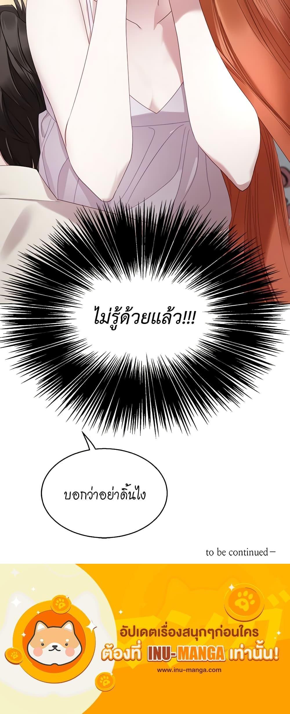 Manga-lc-com อ่านมังงะ อ่านการ์ตูน ออนไลน์ ฟรี Lucia ตอนที่ 1 2 3 4 5 6 7 8 9 10 11 12 13 14 ฟรี ไม่มีโฆษณา Manga-lc - อ่าน มังงะ อ่าน การ์ตูน ออนไลน์ อ่านมังงะ ฟรี