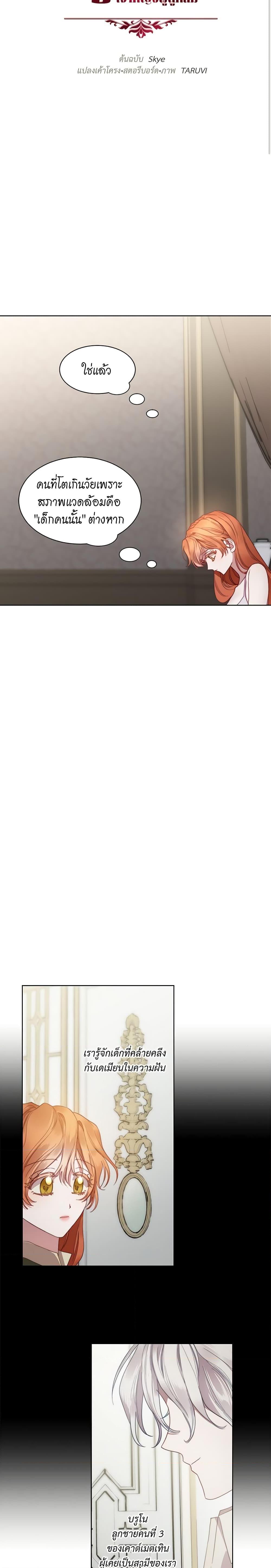 Manga-lc-com อ่านมังงะ อ่านการ์ตูน ออนไลน์ ฟรี Lucia ตอนที่ 1 2 3 4 5 6 7 8 9 10 11 12 13 14 ฟรี ไม่มีโฆษณา Manga-lc - อ่าน มังงะ อ่าน การ์ตูน ออนไลน์ อ่านมังงะ ฟรี