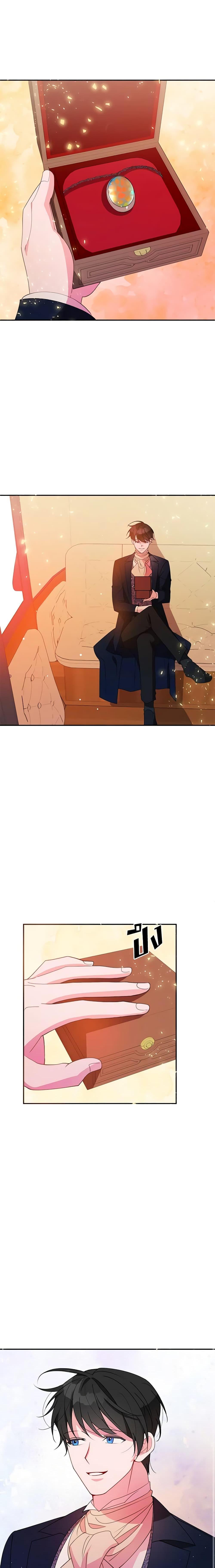 Manga-lc-com อ่านมังงะ อ่านการ์ตูน ออนไลน์ ฟรี The Raven Duchess ตอนที่ 1 2 3 4 5 6 7 8 9 10 11 12 13 14 ฟรี ไม่มีโฆษณา Manga-lc - อ่าน มังงะ อ่าน การ์ตูน ออนไลน์ อ่านมังงะ ฟรี