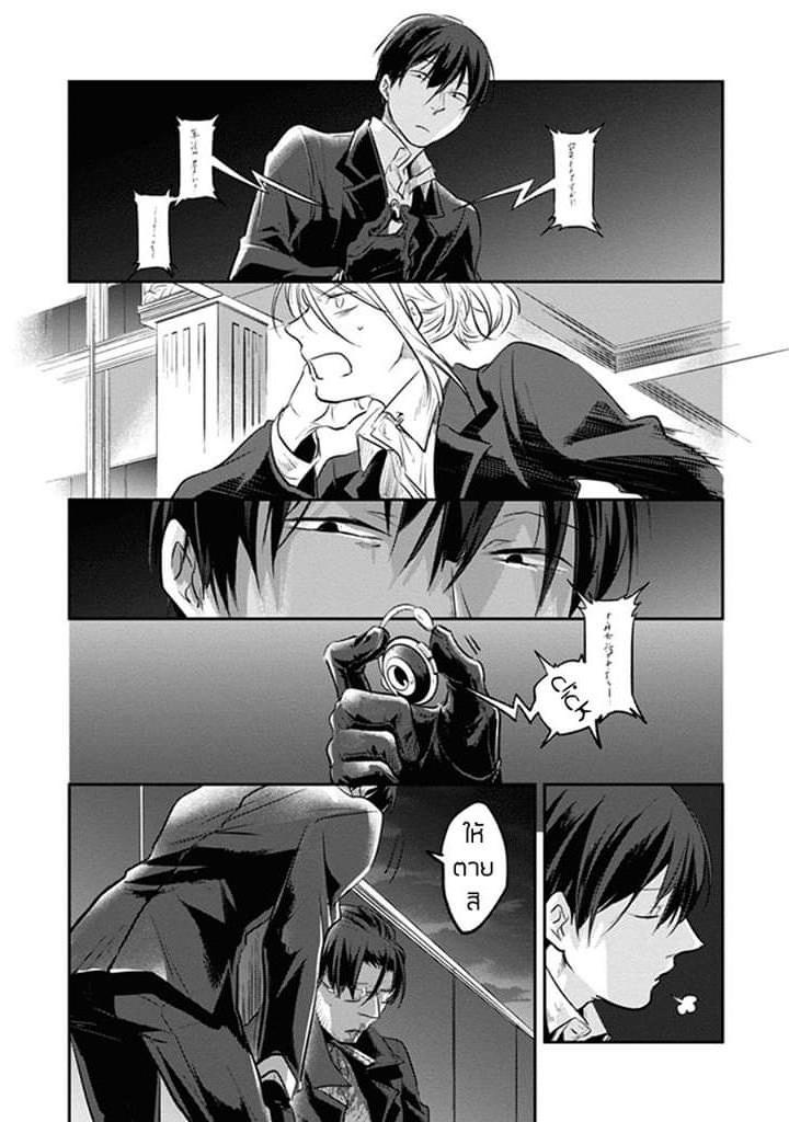 Manga-lc-com อ่านมังงะ อ่านการ์ตูน ออนไลน์ ฟรี Koroshi Ai ตอนที่ 1 2 3 4 5 6 7 8 9 10 11 12 13 14 ฟรี ไม่มีโฆษณา Manga-lc - อ่าน มังงะ อ่าน การ์ตูน ออนไลน์ อ่านมังงะ ฟรี