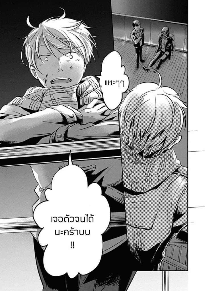 Manga-lc-com อ่านมังงะ อ่านการ์ตูน ออนไลน์ ฟรี Koroshi Ai ตอนที่ 1 2 3 4 5 6 7 8 9 10 11 12 13 14 ฟรี ไม่มีโฆษณา Manga-lc - อ่าน มังงะ อ่าน การ์ตูน ออนไลน์ อ่านมังงะ ฟรี