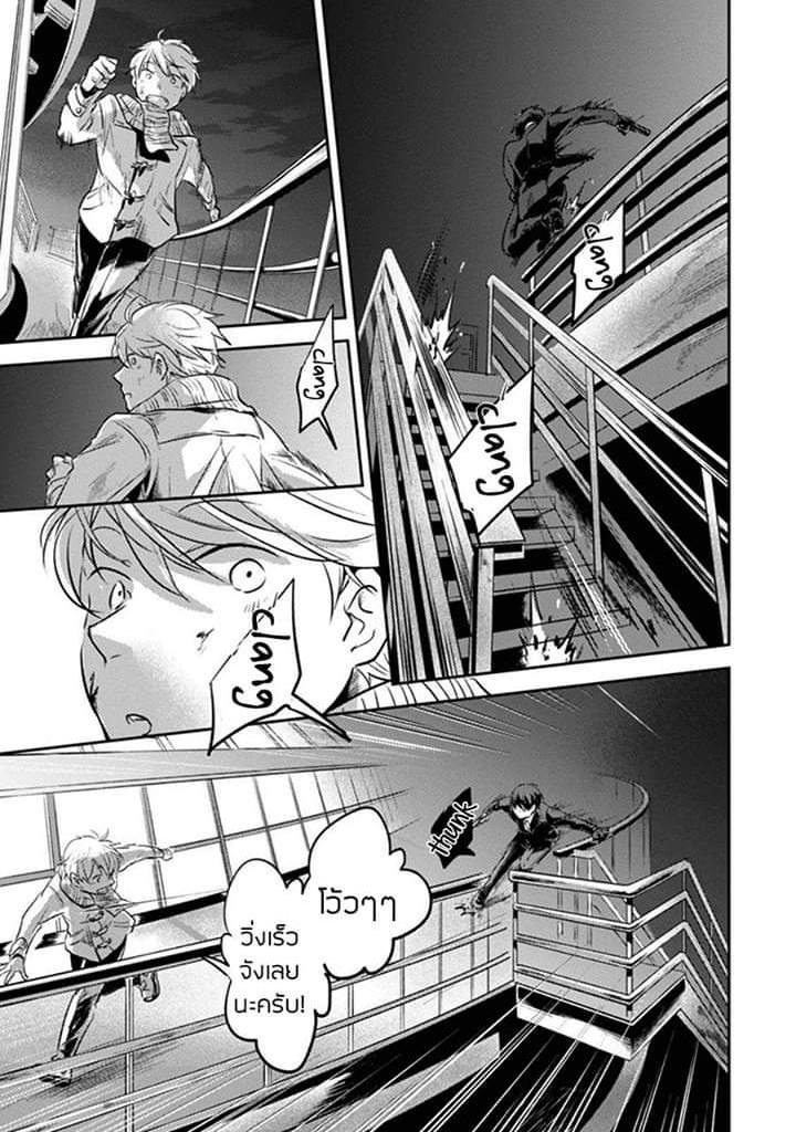 Manga-lc-com อ่านมังงะ อ่านการ์ตูน ออนไลน์ ฟรี Koroshi Ai ตอนที่ 1 2 3 4 5 6 7 8 9 10 11 12 13 14 ฟรี ไม่มีโฆษณา Manga-lc - อ่าน มังงะ อ่าน การ์ตูน ออนไลน์ อ่านมังงะ ฟรี