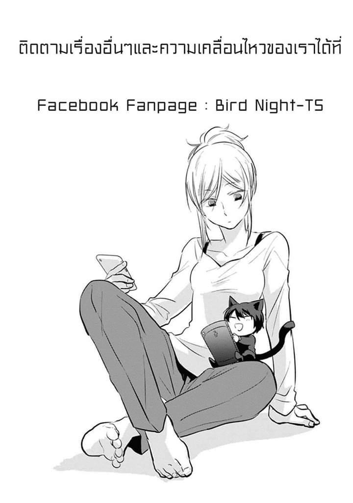 Manga-lc-com อ่านมังงะ อ่านการ์ตูน ออนไลน์ ฟรี Koroshi Ai ตอนที่ 1 2 3 4 5 6 7 8 9 10 11 12 13 14 ฟรี ไม่มีโฆษณา Manga-lc - อ่าน มังงะ อ่าน การ์ตูน ออนไลน์ อ่านมังงะ ฟรี