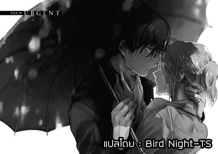 Manga-lc-com อ่านมังงะ อ่านการ์ตูน ออนไลน์ ฟรี Koroshi Ai ตอนที่ 1 2 3 4 5 6 7 8 9 10 11 12 13 14 ฟรี ไม่มีโฆษณา Manga-lc - อ่าน มังงะ อ่าน การ์ตูน ออนไลน์ อ่านมังงะ ฟรี