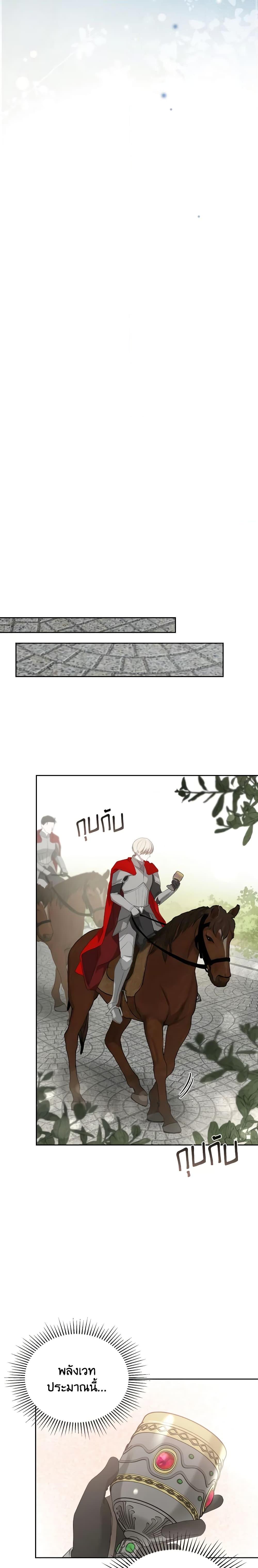 Manga-lc-com อ่านมังงะ อ่านการ์ตูน ออนไลน์ ฟรี The Monster Male Lead Lives Under My Bed ตอนที่ 1 2 3 4 5 6 7 8 9 10 11 12 13 14 ฟรี ไม่มีโฆษณา Manga-lc - อ่าน มังงะ อ่าน การ์ตูน ออนไลน์ อ่านมังงะ ฟรี