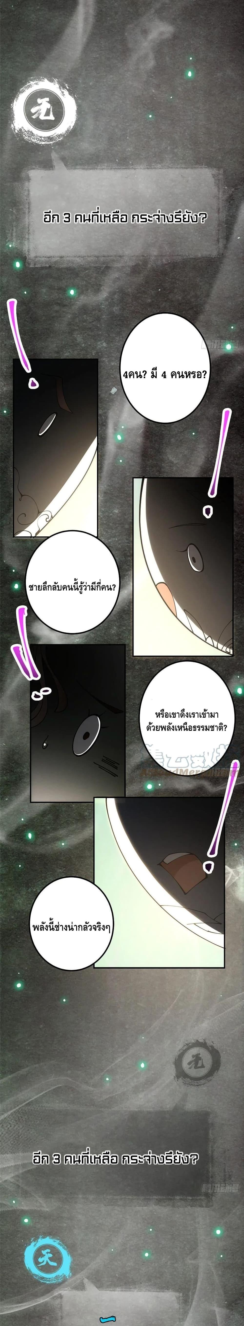 Manga-lc-com อ่านมังงะ อ่านการ์ตูน ออนไลน์ ฟรี Keep A Low Profile ตอนที่ 1 2 3 4 5 6 7 8 9 10 11 12 13 14 ฟรี ไม่มีโฆษณา Manga-lc - อ่าน มังงะ อ่าน การ์ตูน ออนไลน์ อ่านมังงะ ฟรี