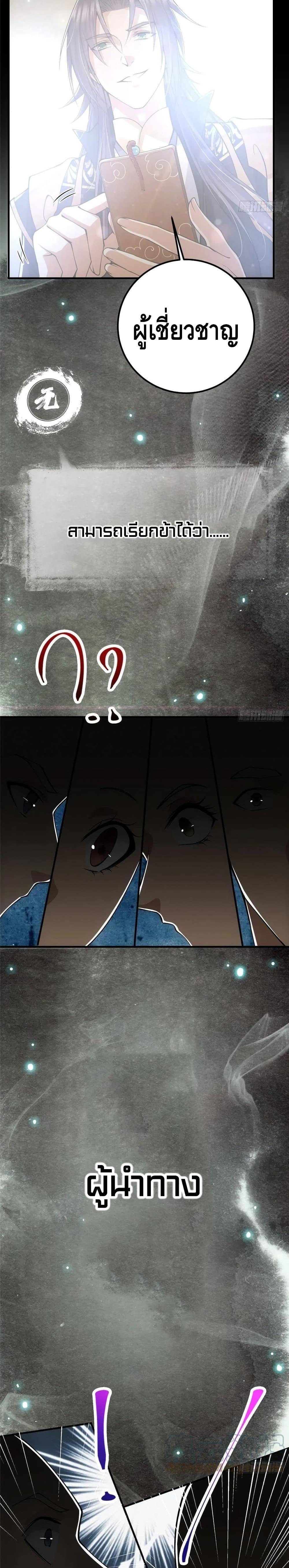 Manga-lc-com อ่านมังงะ อ่านการ์ตูน ออนไลน์ ฟรี Keep A Low Profile ตอนที่ 1 2 3 4 5 6 7 8 9 10 11 12 13 14 ฟรี ไม่มีโฆษณา Manga-lc - อ่าน มังงะ อ่าน การ์ตูน ออนไลน์ อ่านมังงะ ฟรี