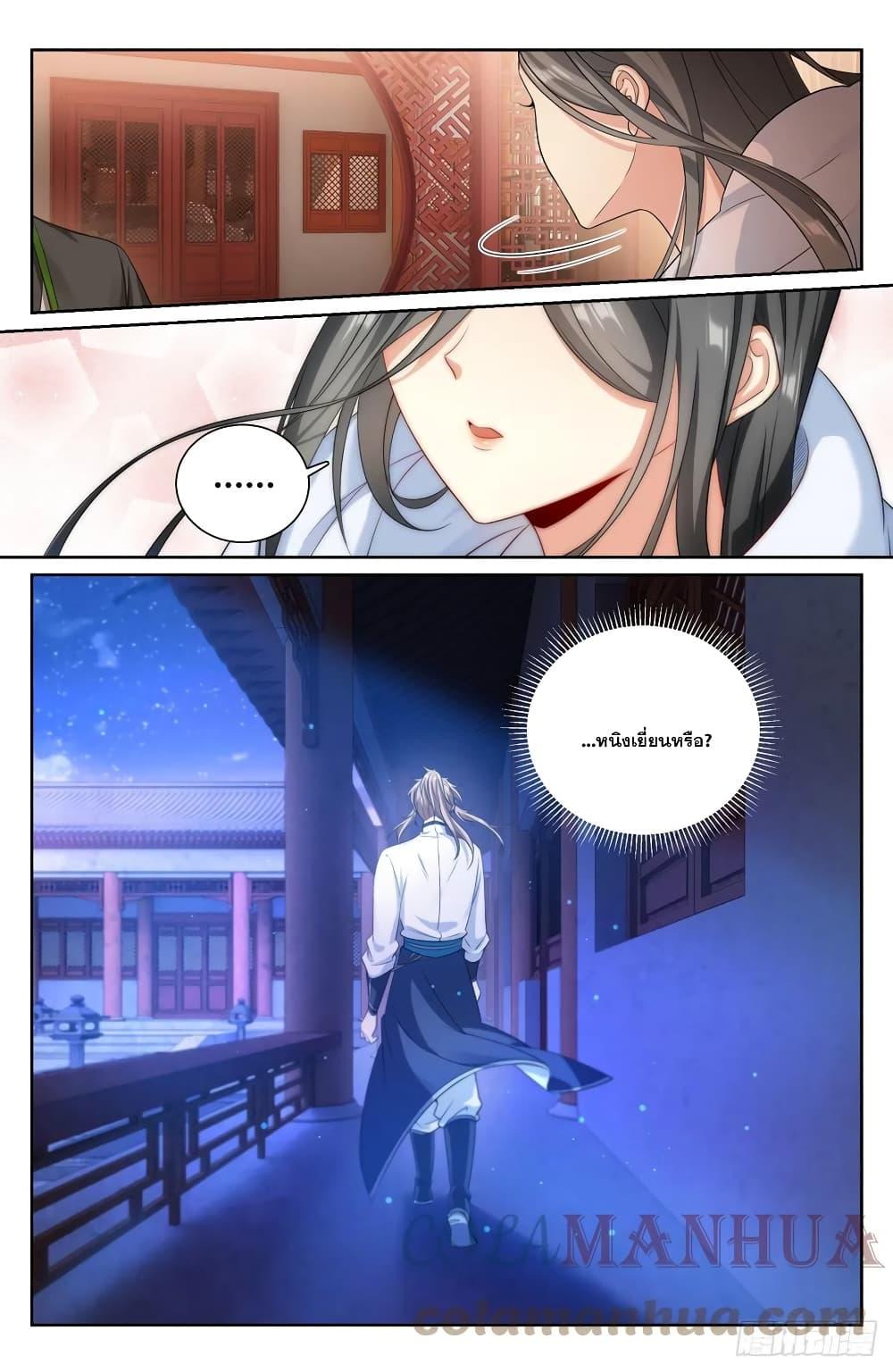 Manga-lc-com อ่านมังงะ อ่านการ์ตูน ออนไลน์ ฟรี Nightwatcher ตอนที่ 1 2 3 4 5 6 7 8 9 10 11 12 13 14 ฟรี ไม่มีโฆษณา Manga-lc - อ่าน มังงะ อ่าน การ์ตูน ออนไลน์ อ่านมังงะ ฟรี