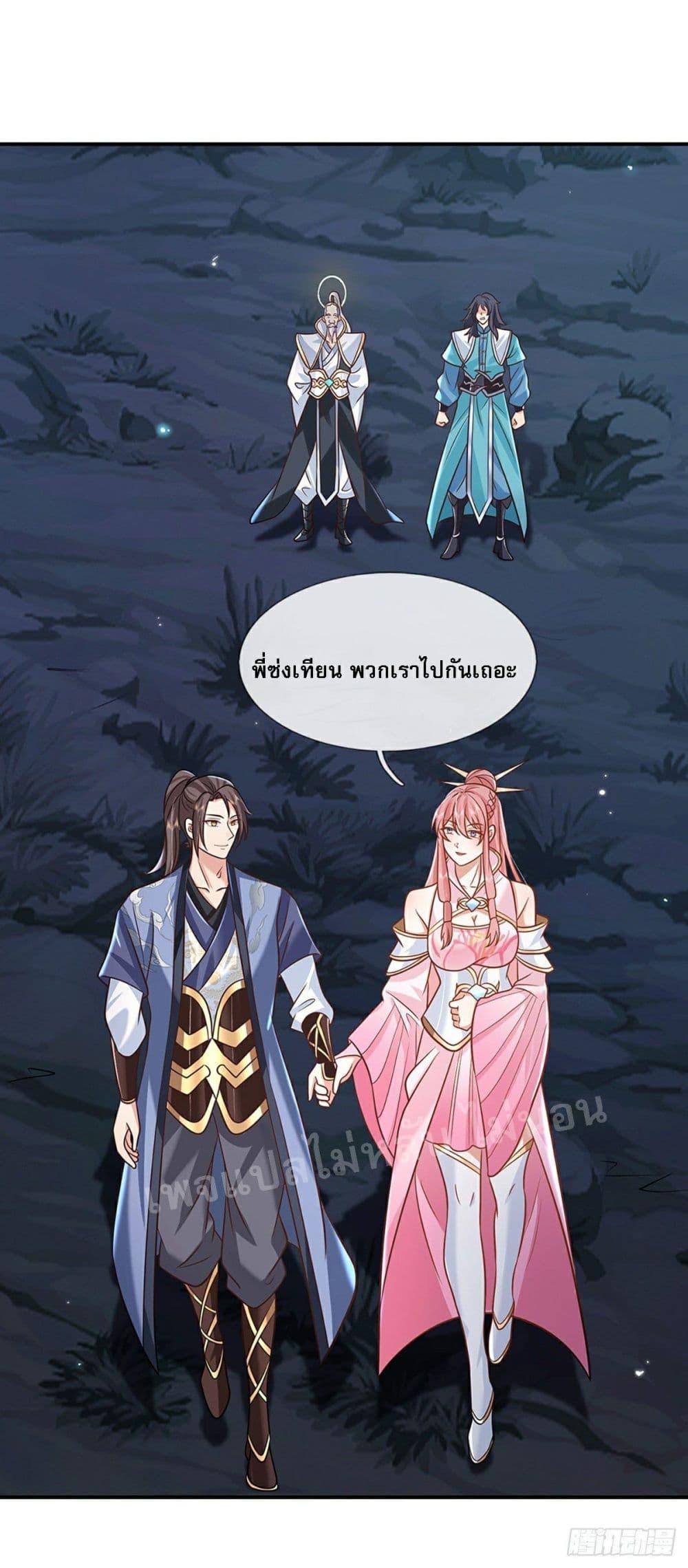 Manga-lc-com อ่านมังงะ อ่านการ์ตูน ออนไลน์ ฟรี Royal God of War, Rising Dragon ตอนที่ 1 2 3 4 5 6 7 8 9 10 11 12 13 14 ฟรี ไม่มีโฆษณา Manga-lc - อ่าน มังงะ อ่าน การ์ตูน ออนไลน์ อ่านมังงะ ฟรี