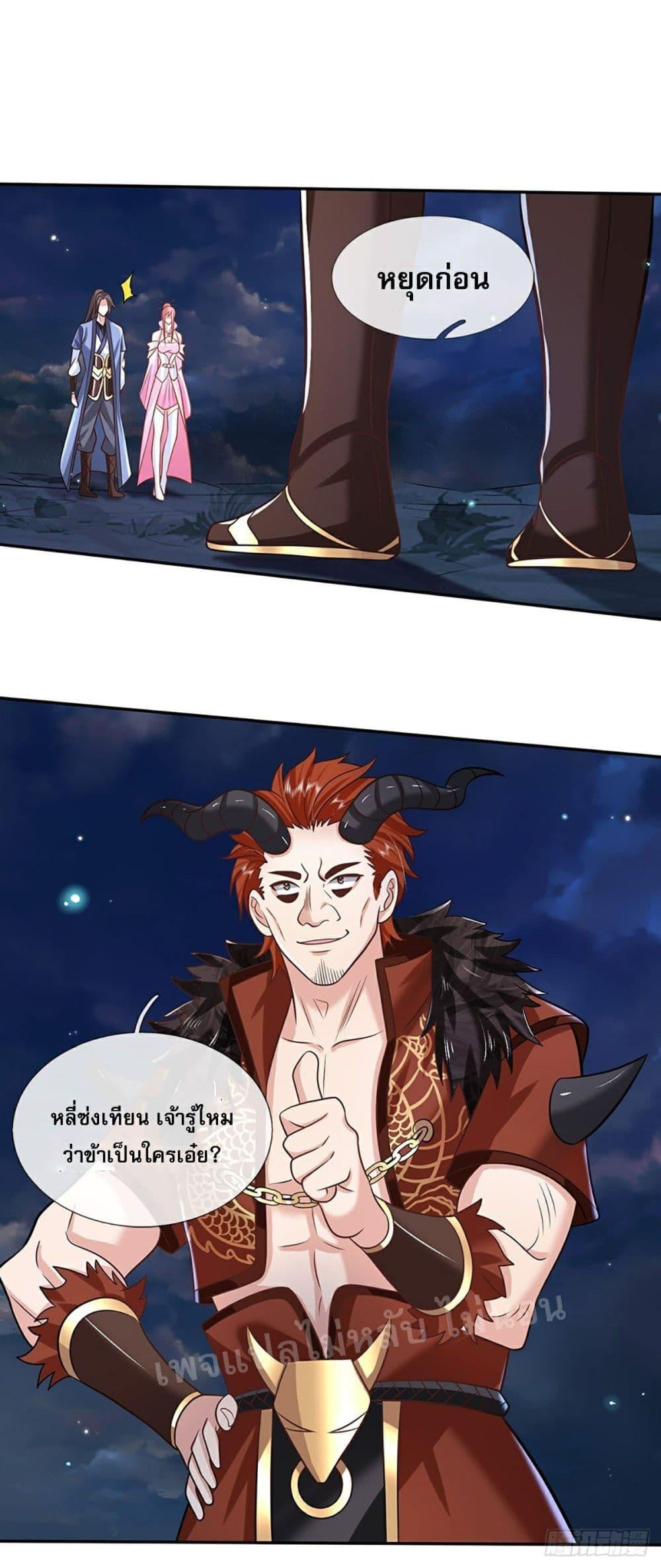 Manga-lc-com อ่านมังงะ อ่านการ์ตูน ออนไลน์ ฟรี Royal God of War, Rising Dragon ตอนที่ 1 2 3 4 5 6 7 8 9 10 11 12 13 14 ฟรี ไม่มีโฆษณา Manga-lc - อ่าน มังงะ อ่าน การ์ตูน ออนไลน์ อ่านมังงะ ฟรี