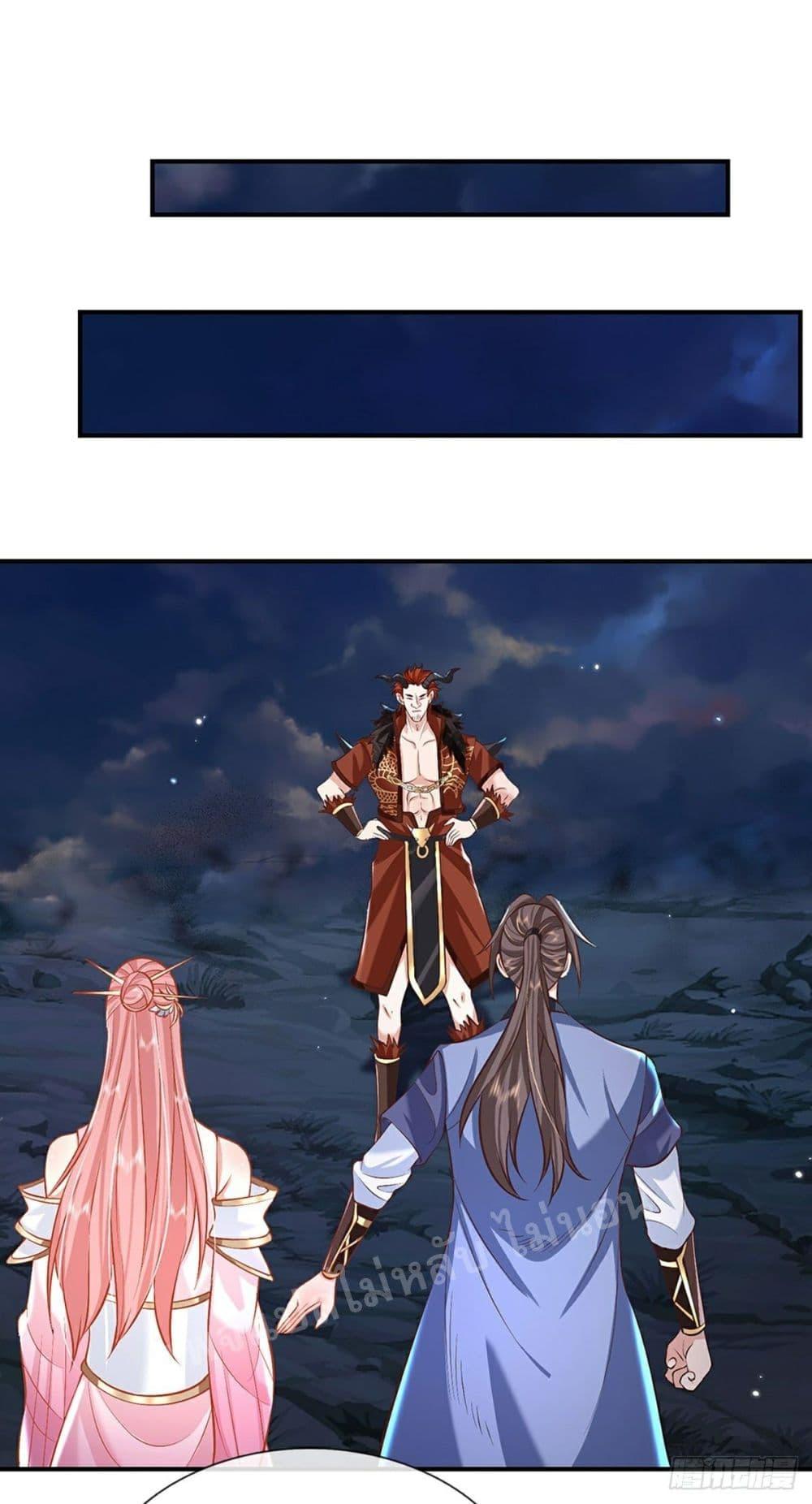 Manga-lc-com อ่านมังงะ อ่านการ์ตูน ออนไลน์ ฟรี Royal God of War, Rising Dragon ตอนที่ 1 2 3 4 5 6 7 8 9 10 11 12 13 14 ฟรี ไม่มีโฆษณา Manga-lc - อ่าน มังงะ อ่าน การ์ตูน ออนไลน์ อ่านมังงะ ฟรี