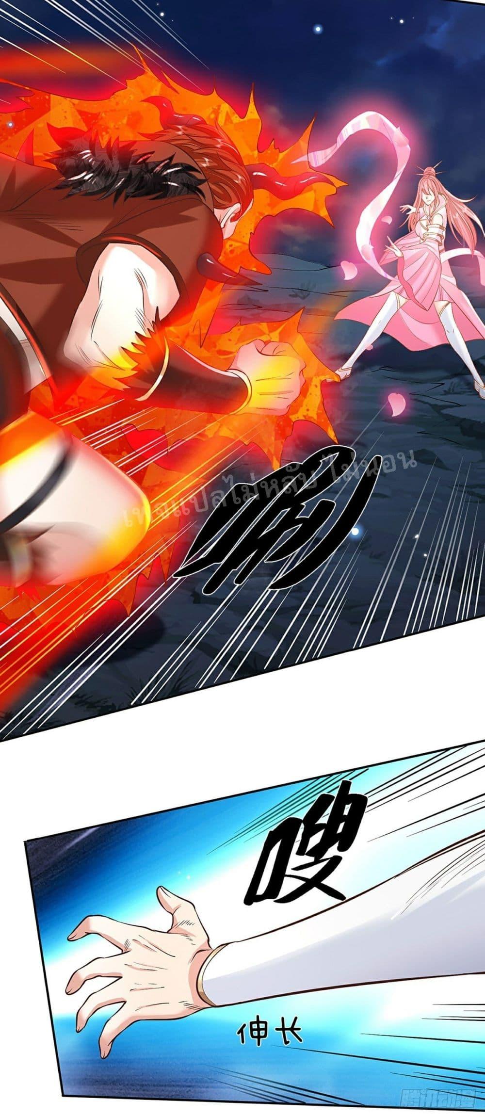 Manga-lc-com อ่านมังงะ อ่านการ์ตูน ออนไลน์ ฟรี Royal God of War, Rising Dragon ตอนที่ 1 2 3 4 5 6 7 8 9 10 11 12 13 14 ฟรี ไม่มีโฆษณา Manga-lc - อ่าน มังงะ อ่าน การ์ตูน ออนไลน์ อ่านมังงะ ฟรี