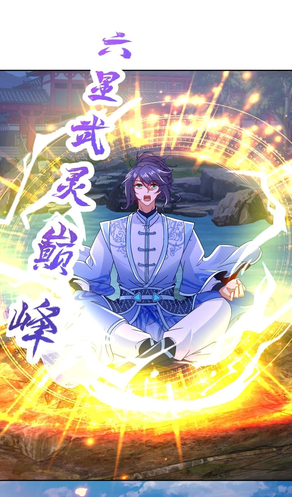 Manga-lc-com อ่านมังงะ อ่านการ์ตูน ออนไลน์ ฟรี Divine Soul Emperor ตอนที่ 1 2 3 4 5 6 7 8 9 10 11 12 13 14 ฟรี ไม่มีโฆษณา Manga-lc - อ่าน มังงะ อ่าน การ์ตูน ออนไลน์ อ่านมังงะ ฟรี