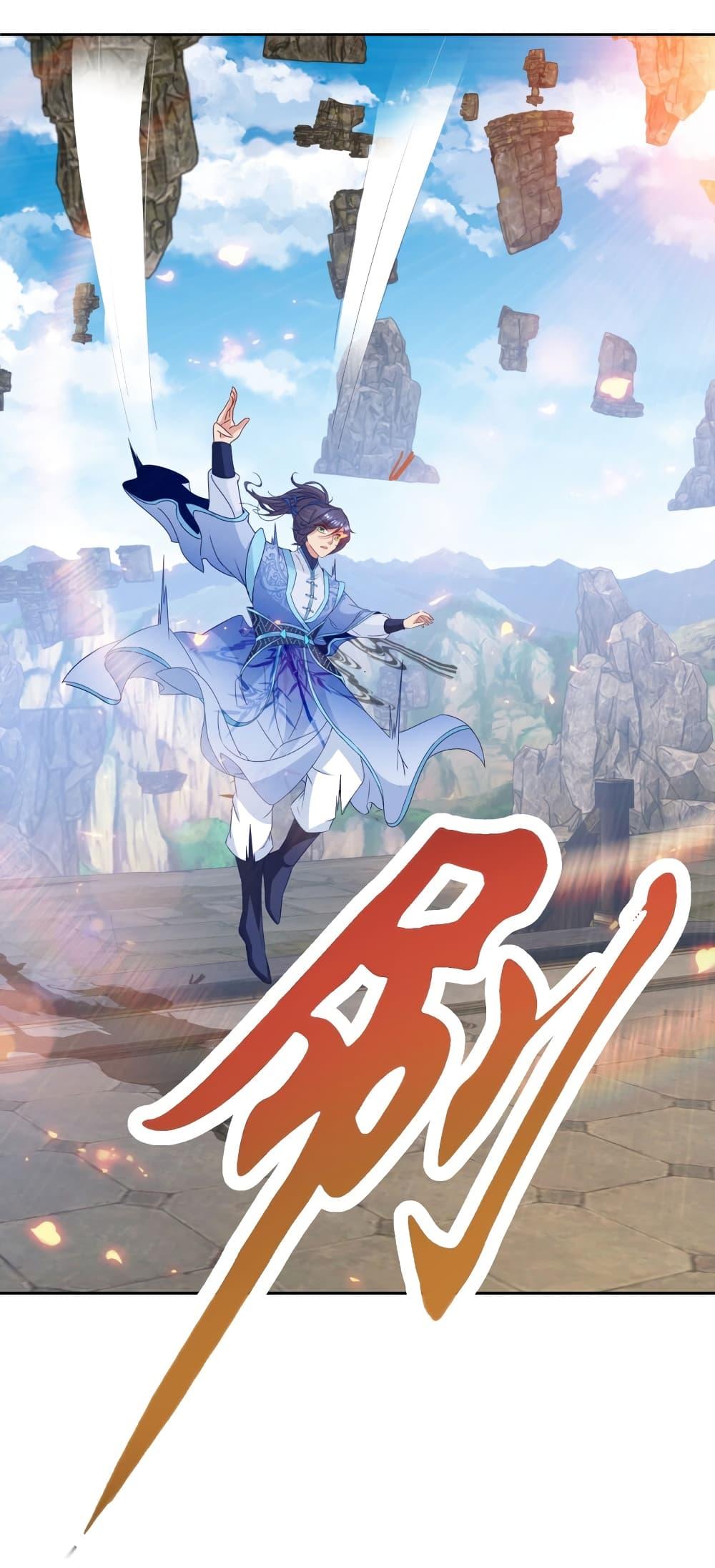 Manga-lc-com อ่านมังงะ อ่านการ์ตูน ออนไลน์ ฟรี Divine Soul Emperor ตอนที่ 1 2 3 4 5 6 7 8 9 10 11 12 13 14 ฟรี ไม่มีโฆษณา Manga-lc - อ่าน มังงะ อ่าน การ์ตูน ออนไลน์ อ่านมังงะ ฟรี