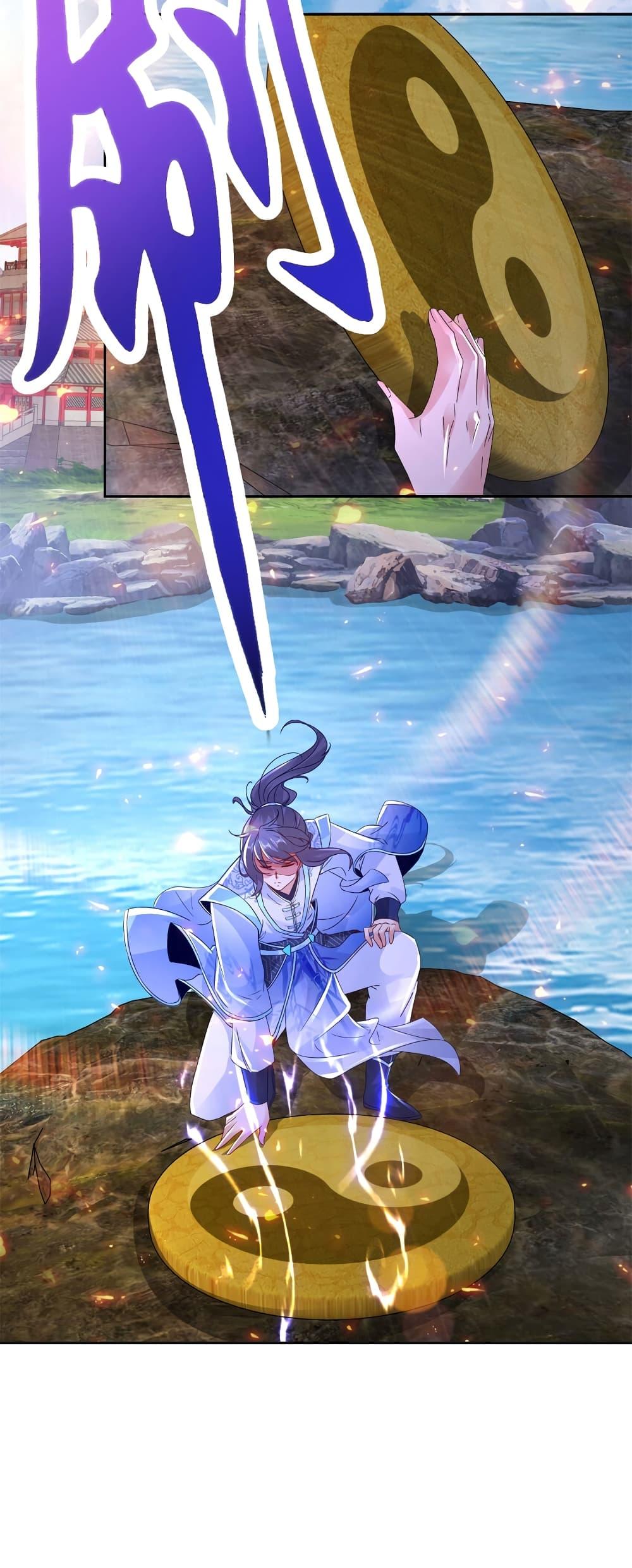 Manga-lc-com อ่านมังงะ อ่านการ์ตูน ออนไลน์ ฟรี Divine Soul Emperor ตอนที่ 1 2 3 4 5 6 7 8 9 10 11 12 13 14 ฟรี ไม่มีโฆษณา Manga-lc - อ่าน มังงะ อ่าน การ์ตูน ออนไลน์ อ่านมังงะ ฟรี