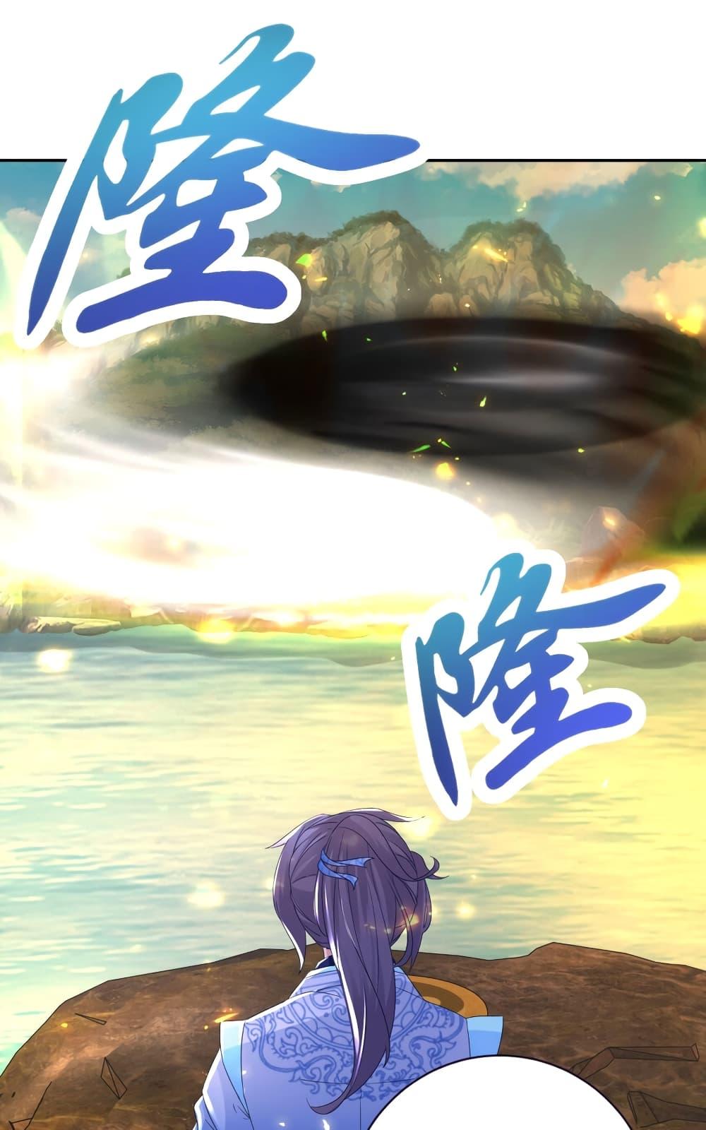 Manga-lc-com อ่านมังงะ อ่านการ์ตูน ออนไลน์ ฟรี Divine Soul Emperor ตอนที่ 1 2 3 4 5 6 7 8 9 10 11 12 13 14 ฟรี ไม่มีโฆษณา Manga-lc - อ่าน มังงะ อ่าน การ์ตูน ออนไลน์ อ่านมังงะ ฟรี