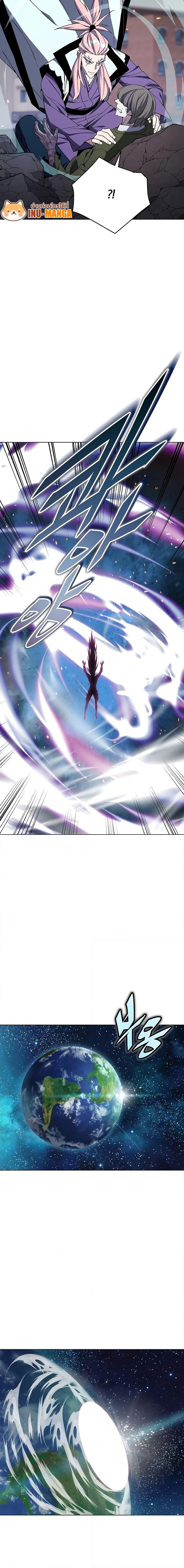 Manga-lc-com อ่านมังงะ อ่านการ์ตูน ออนไลน์ ฟรี Heavenly Demon Instructor ตอนที่ 1 2 3 4 5 6 7 8 9 10 11 12 13 14 ฟรี ไม่มีโฆษณา Manga-lc - อ่าน มังงะ อ่าน การ์ตูน ออนไลน์ อ่านมังงะ ฟรี