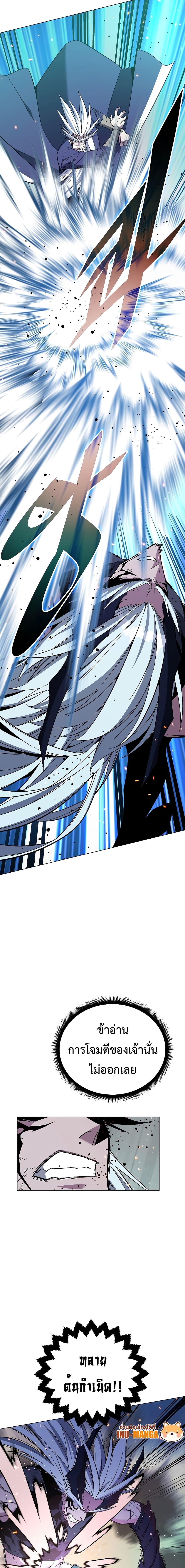 Manga-lc-com อ่านมังงะ อ่านการ์ตูน ออนไลน์ ฟรี Heavenly Demon Instructor ตอนที่ 1 2 3 4 5 6 7 8 9 10 11 12 13 14 ฟรี ไม่มีโฆษณา Manga-lc - อ่าน มังงะ อ่าน การ์ตูน ออนไลน์ อ่านมังงะ ฟรี