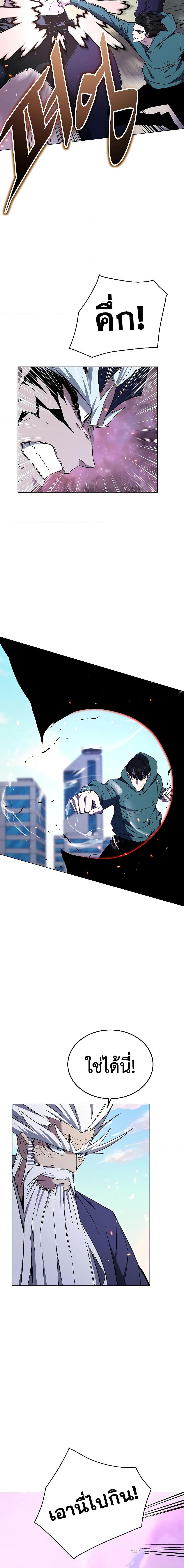 Manga-lc-com อ่านมังงะ อ่านการ์ตูน ออนไลน์ ฟรี Heavenly Demon Instructor ตอนที่ 1 2 3 4 5 6 7 8 9 10 11 12 13 14 ฟรี ไม่มีโฆษณา Manga-lc - อ่าน มังงะ อ่าน การ์ตูน ออนไลน์ อ่านมังงะ ฟรี