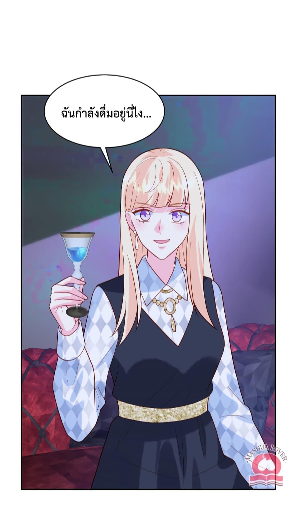 Manga-lc-com อ่านมังงะ อ่านการ์ตูน ออนไลน์ ฟรี Pleasure of Love ตอนที่ 1 2 3 4 5 6 7 8 9 10 11 12 13 14 ฟรี ไม่มีโฆษณา Manga-lc - อ่าน มังงะ อ่าน การ์ตูน ออนไลน์ อ่านมังงะ ฟรี