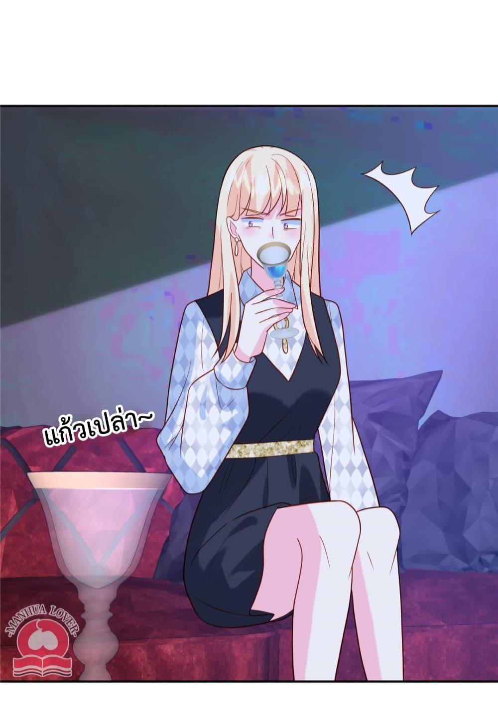 Manga-lc-com อ่านมังงะ อ่านการ์ตูน ออนไลน์ ฟรี Pleasure of Love ตอนที่ 1 2 3 4 5 6 7 8 9 10 11 12 13 14 ฟรี ไม่มีโฆษณา Manga-lc - อ่าน มังงะ อ่าน การ์ตูน ออนไลน์ อ่านมังงะ ฟรี
