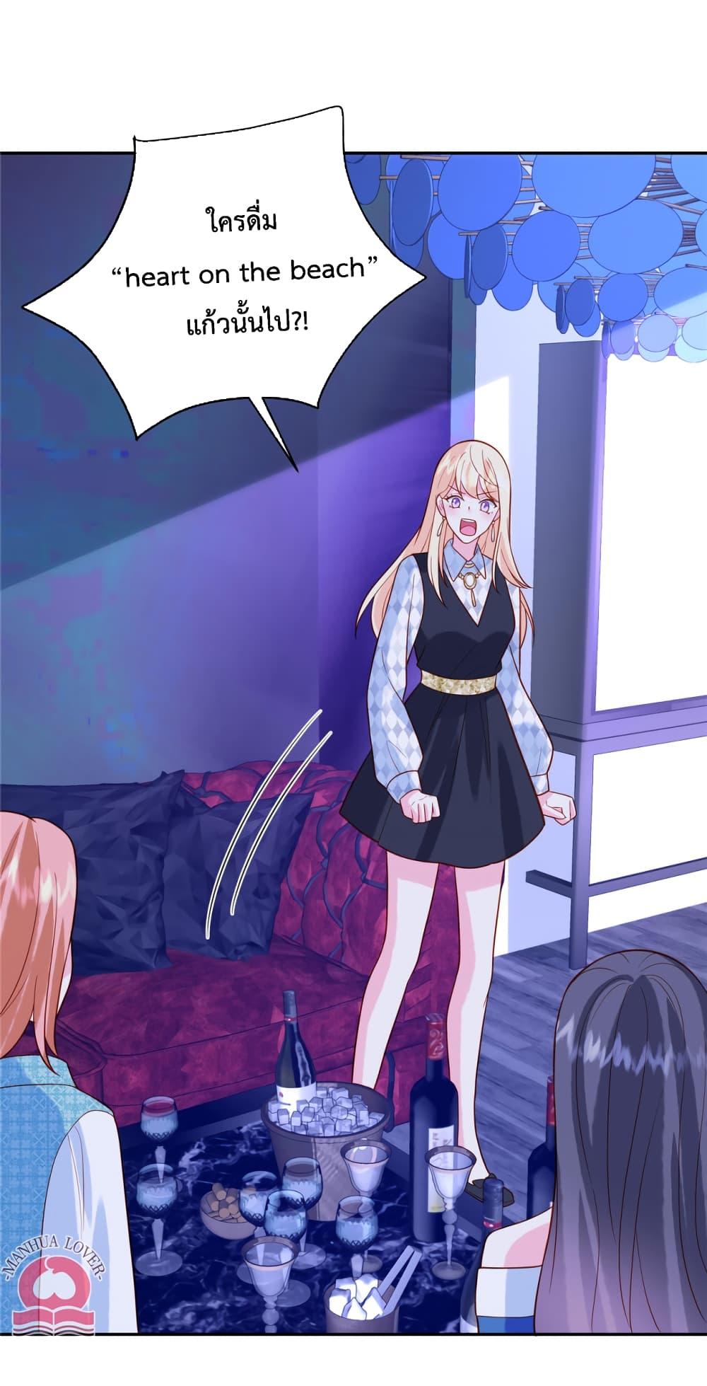 Manga-lc-com อ่านมังงะ อ่านการ์ตูน ออนไลน์ ฟรี Pleasure of Love ตอนที่ 1 2 3 4 5 6 7 8 9 10 11 12 13 14 ฟรี ไม่มีโฆษณา Manga-lc - อ่าน มังงะ อ่าน การ์ตูน ออนไลน์ อ่านมังงะ ฟรี