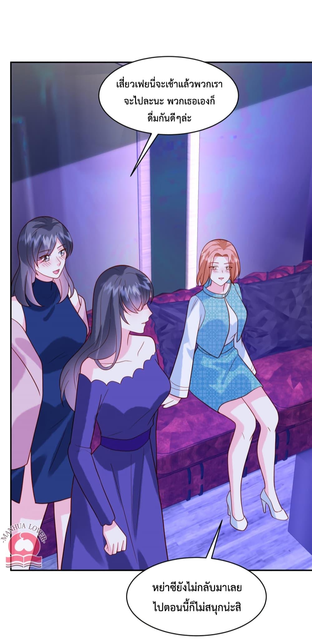 Manga-lc-com อ่านมังงะ อ่านการ์ตูน ออนไลน์ ฟรี Pleasure of Love ตอนที่ 1 2 3 4 5 6 7 8 9 10 11 12 13 14 ฟรี ไม่มีโฆษณา Manga-lc - อ่าน มังงะ อ่าน การ์ตูน ออนไลน์ อ่านมังงะ ฟรี