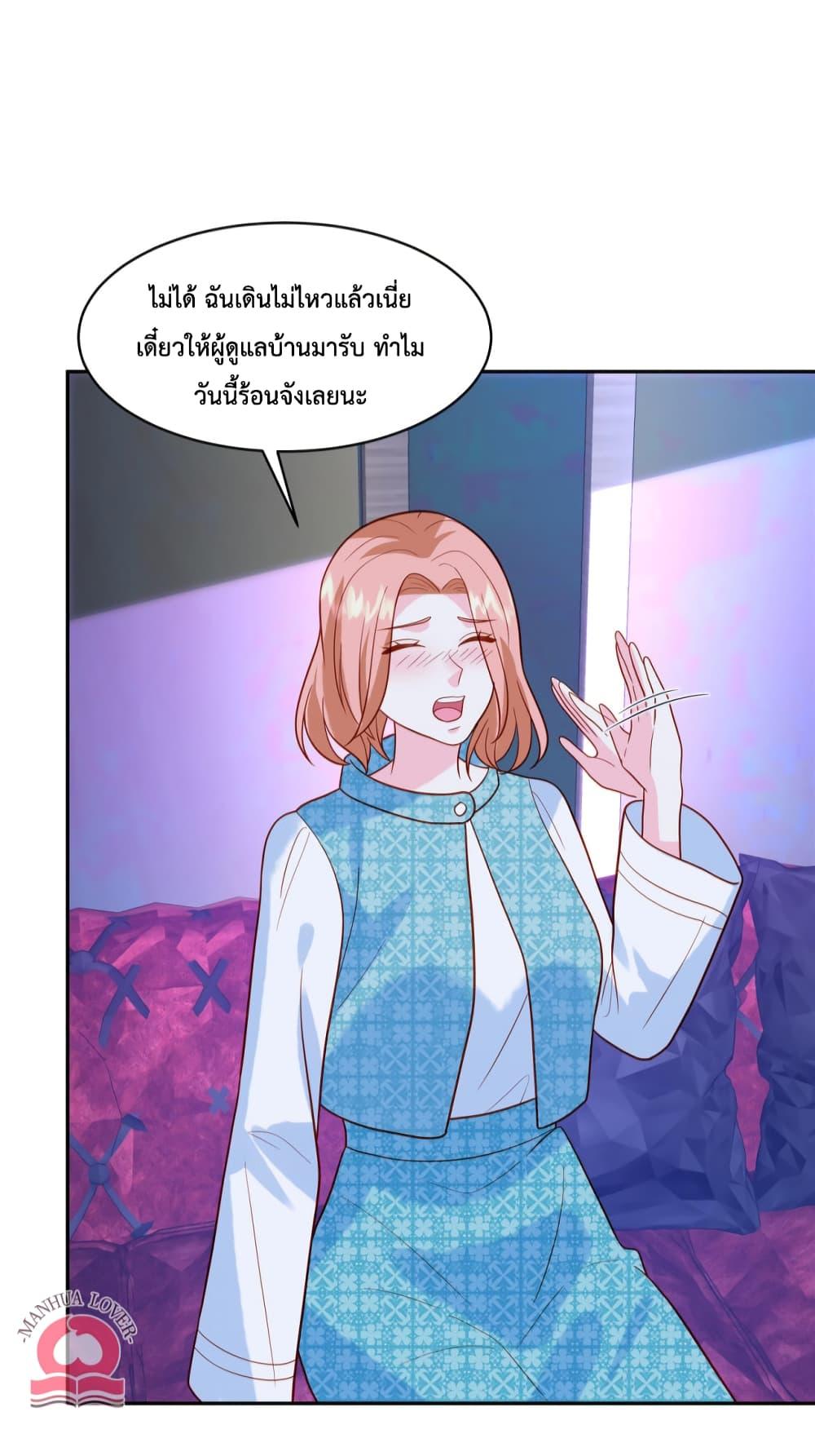 Manga-lc-com อ่านมังงะ อ่านการ์ตูน ออนไลน์ ฟรี Pleasure of Love ตอนที่ 1 2 3 4 5 6 7 8 9 10 11 12 13 14 ฟรี ไม่มีโฆษณา Manga-lc - อ่าน มังงะ อ่าน การ์ตูน ออนไลน์ อ่านมังงะ ฟรี