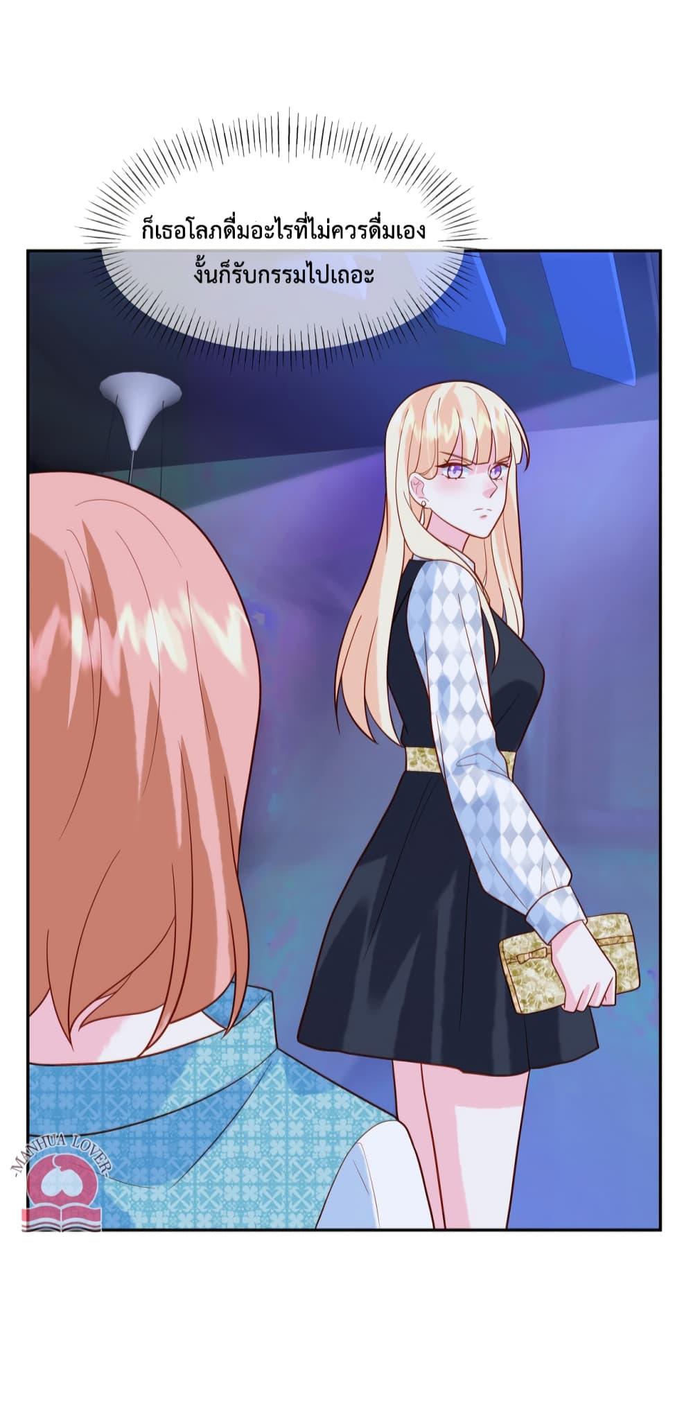 Manga-lc-com อ่านมังงะ อ่านการ์ตูน ออนไลน์ ฟรี Pleasure of Love ตอนที่ 1 2 3 4 5 6 7 8 9 10 11 12 13 14 ฟรี ไม่มีโฆษณา Manga-lc - อ่าน มังงะ อ่าน การ์ตูน ออนไลน์ อ่านมังงะ ฟรี