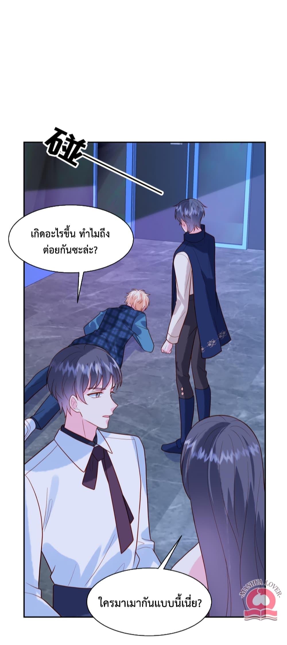 Manga-lc-com อ่านมังงะ อ่านการ์ตูน ออนไลน์ ฟรี Pleasure of Love ตอนที่ 1 2 3 4 5 6 7 8 9 10 11 12 13 14 ฟรี ไม่มีโฆษณา Manga-lc - อ่าน มังงะ อ่าน การ์ตูน ออนไลน์ อ่านมังงะ ฟรี