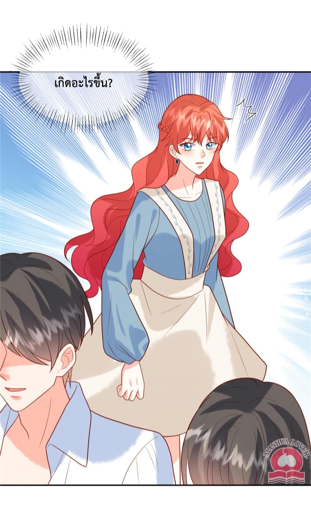 Manga-lc-com อ่านมังงะ อ่านการ์ตูน ออนไลน์ ฟรี Pleasure of Love ตอนที่ 1 2 3 4 5 6 7 8 9 10 11 12 13 14 ฟรี ไม่มีโฆษณา Manga-lc - อ่าน มังงะ อ่าน การ์ตูน ออนไลน์ อ่านมังงะ ฟรี