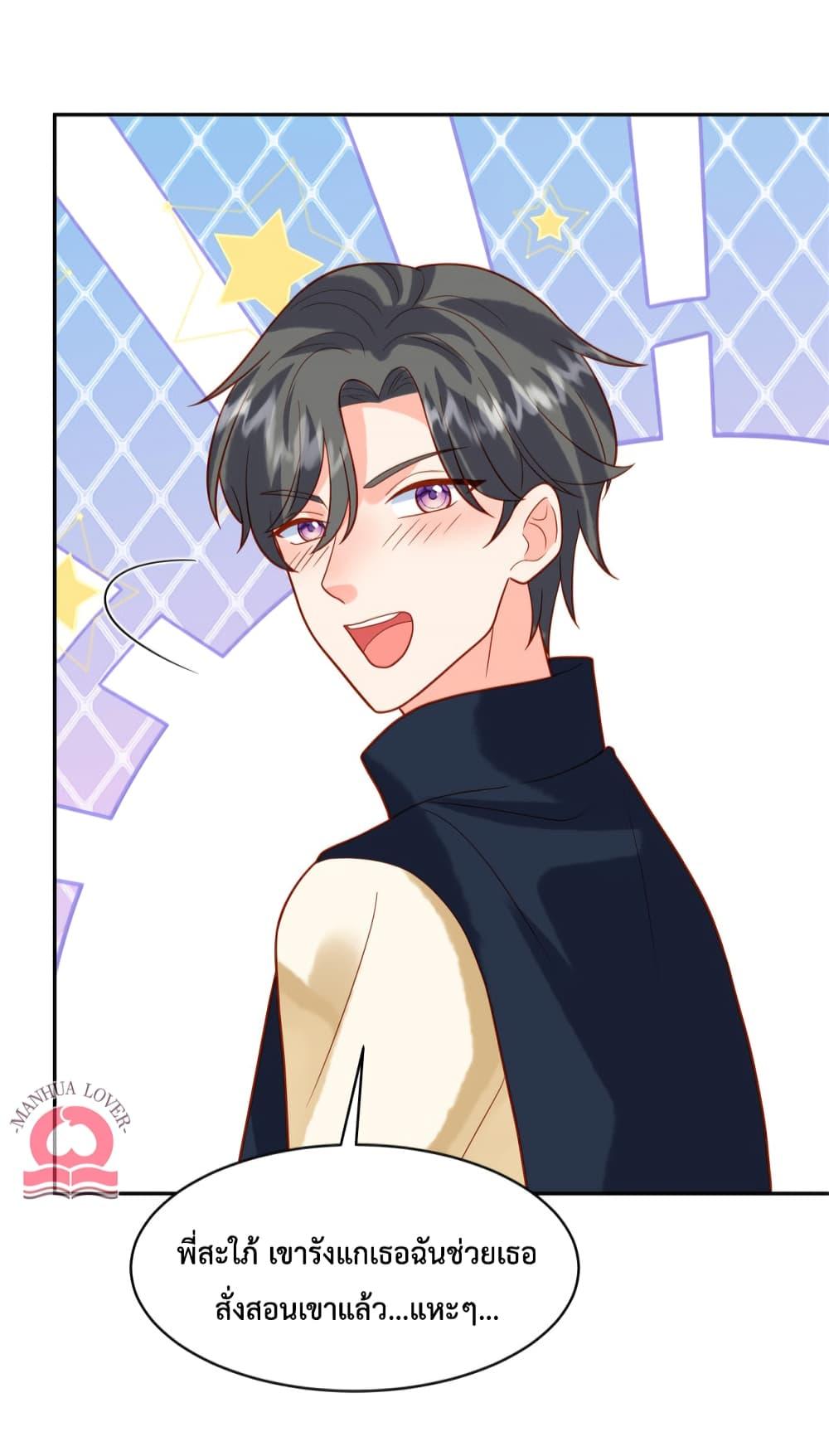 Manga-lc-com อ่านมังงะ อ่านการ์ตูน ออนไลน์ ฟรี Pleasure of Love ตอนที่ 1 2 3 4 5 6 7 8 9 10 11 12 13 14 ฟรี ไม่มีโฆษณา Manga-lc - อ่าน มังงะ อ่าน การ์ตูน ออนไลน์ อ่านมังงะ ฟรี