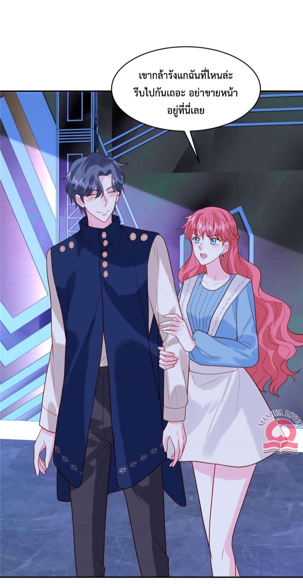 Manga-lc-com อ่านมังงะ อ่านการ์ตูน ออนไลน์ ฟรี Pleasure of Love ตอนที่ 1 2 3 4 5 6 7 8 9 10 11 12 13 14 ฟรี ไม่มีโฆษณา Manga-lc - อ่าน มังงะ อ่าน การ์ตูน ออนไลน์ อ่านมังงะ ฟรี