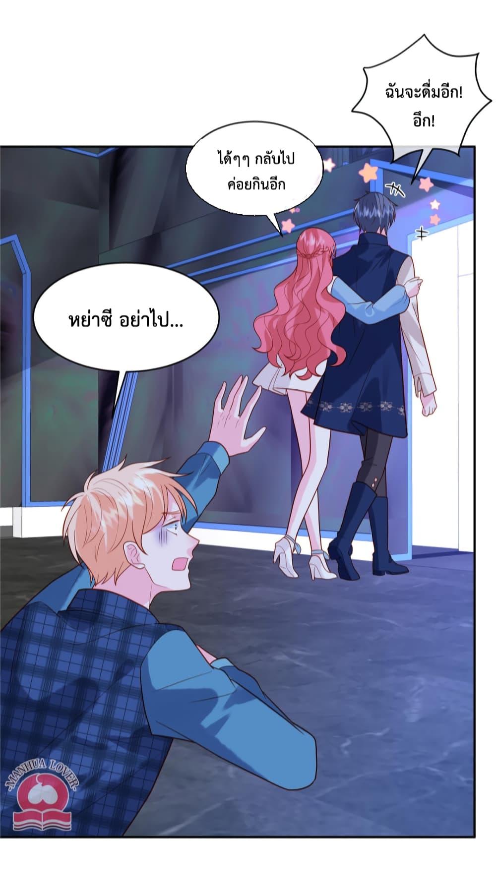 Manga-lc-com อ่านมังงะ อ่านการ์ตูน ออนไลน์ ฟรี Pleasure of Love ตอนที่ 1 2 3 4 5 6 7 8 9 10 11 12 13 14 ฟรี ไม่มีโฆษณา Manga-lc - อ่าน มังงะ อ่าน การ์ตูน ออนไลน์ อ่านมังงะ ฟรี