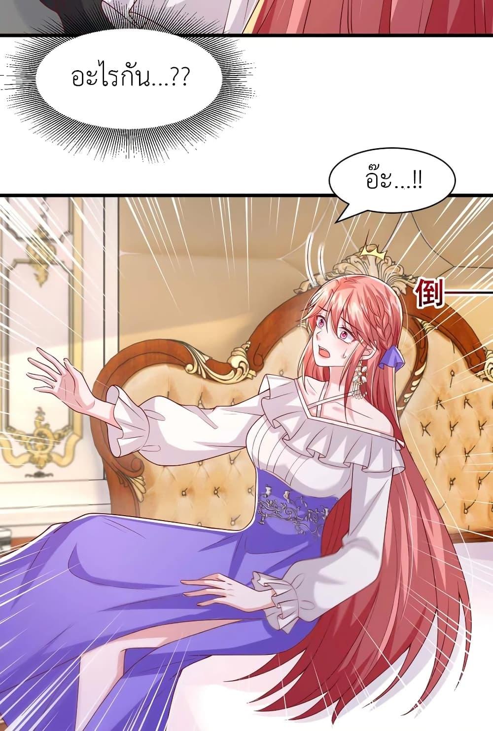 Manga-lc-com อ่านมังงะ อ่านการ์ตูน ออนไลน์ ฟรี The Big Guy calls me Little Ancestor ตอนที่ 1 2 3 4 5 6 7 8 9 10 11 12 13 14 ฟรี ไม่มีโฆษณา Manga-lc - อ่าน มังงะ อ่าน การ์ตูน ออนไลน์ อ่านมังงะ ฟรี